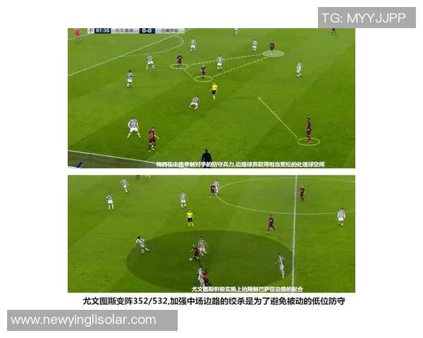 杭州排球队边路渗透战术分析与效果评估探讨